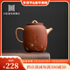 小院遇見(jiàn)禪意手作紫砂朱泥單個(gè)泡茶壺功夫茶具高檔王朝四方小壺 紫砂·朱泥王朝四方壺 140ml