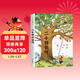 二十四節氣（彩圖注音有聲伴讀版）學(xué)生課外閱讀叢書(shū) 四季交替時(shí)間以及大自然現象發(fā)生的規律兒童文學(xué)