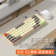 狼途GK65三模真機械鍵盤(pán)有線(xiàn)無(wú)線(xiàn)藍牙2.4G筆記本電腦游戲電競辦公碼字通用外設鍵盤(pán)高顏值 【三?！縂K65白云-金軸+T6三模鼠標 三模 65鍵