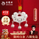 老鳳祥足銀寶寶長(cháng)命鎖男女?huà)雰浩桨叉i滿(mǎn)月百天生情人節生日禮物送女朋友 今/次日達*(平安喜樂(lè ))足銀平安鎖項繩【品牌禮盒】