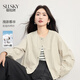 熙世界（sllsky）淺色花苞夾克短外套2026春季新款百搭工裝風(fēng)休閑圓領(lǐng)上衣 淺卡其 M