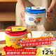 摩登主婦蠟筆小新泡面碗不銹鋼碗宿舍學(xué)生專(zhuān)用帶蓋飯盒湯碗