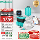 威樂(lè )（WILO）增壓泵家用全自動(dòng)輕音增壓器變頻恒壓自來(lái)水泵大功率不銹鋼水泵 【手機控制】MHI205揚程54m流量4t