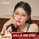CARIN楊冪同款純鈦眼鏡框女近視可配度數超輕細框金絲框架高級感Lika Lika C3金色 楊冪/孟子義同款