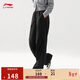 李寧直筒加絨保暖運動(dòng)長(cháng)褲女子秋冬季寬松工裝褲傘兵褲AYKV990
