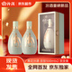 汾酒 青花·五大名窯（官窯）53度 500ml*2瓶 雙支裝 新品首發(fā)