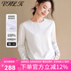 VHLK輕奢潮牌女裝長(cháng)袖t恤女2025春秋新款圓領(lǐng)打底內搭純棉修身t恤 白-純色 M