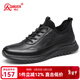 強人3515休閑鞋男軟底透氣通勤運動(dòng)皮鞋頭層牛皮低幫耐磨單皮鞋 黑色 40