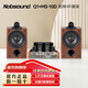 諾普聲（Nobsound）MS-10D發(fā)燒膽機電子管功放放大器hifi立體聲藍牙功放機 10D膽機搭配Q1 經(jīng)典HIFI套裝