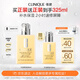 倩碧混皮黃油200ml無(wú)油清爽型乳液面霜保濕護膚新年禮物送女友