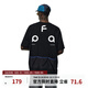 FPA撞色半拉鏈涼感運動(dòng)t恤夏季潮流寬松圓領(lǐng)印花騎行五分袖短袖男 黑色 M