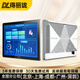 得麗瓏工控一體機嵌入式工業(yè)電腦觸摸屏顯示器防塵安卓系統產(chǎn)線(xiàn)工位機生產(chǎn)車(chē)間mes智能自動(dòng)化可視化觸控 12英寸（桌面/壁掛/嵌入式可選） 賽揚四核J1900/4G/128G/Wifi