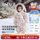 嫚熙（EMXEE）白鵝絨羽絨服嬰兒連體衣冬季保暖寶寶精靈連帽外出爬服 萌兔派對 80  【9-18個(gè)月，建議體重8.5-10kg】
