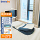 史威比（Sweeby）防吐奶斜坡墊嬰兒斜坡枕新生兒防壓哄睡床中床寶寶喂奶神器 深海藍 丨椰棕床墊丨 免抱起升降