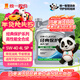 統一（Monarch）經(jīng)典保護高性能全合成汽機油SP 5W-40 SP級 4L 汽車(chē)保養 