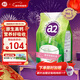 a2奶粉 進(jìn)口脫脂成人高鈣速溶奶粉青少年成人營(yíng)養早餐奶粉1kg/袋 