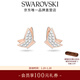 施華洛世奇（SWAROVSKI）新年禮物  LILIA 蝴蝶造型耳環(huán)輕奢飾品女 鍍玫瑰金色  5636427