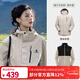 駱駝（CAMEL）三防沖鋒衣男女三合一可拆卸防風(fēng)防水防污外套加絨 AD12263514X，淺卡其，男女 抓絨 S