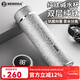 BEMEGA英國純鈦保溫杯男款鈦杯大容量茶水分離泡茶杯水杯子新年生日禮物 槍灰色【雙層純鈦 智能測溫】