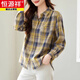 恒源祥格子襯衫女長(cháng)袖純棉2025年春秋季新款設計感小眾寬松百搭上衣襯衣 黃色 L 【體重125-140斤】