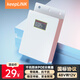 keepLINK  KP-G4812GFB 防水盒千兆隔離標準POE分離器