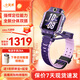 小天才【現貨速發(fā)】?jì)和娫?huà)手表Z8A防水GPS定位智能手表翻轉雙攝視頻拍照學(xué)生送禮青少年專(zhuān)用 Z8A 霞光紫【咨詢(xún)客服更優(yōu)惠】 常規贈品