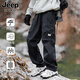 JEEP SPIRIT吉普沖鋒褲男士褲子男款春夏季工裝褲休閑褲直筒運動(dòng)長(cháng)褲
