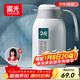 富光保溫壺2.2L大容量304保溫瓶家用暖壺按壓式熱水壺開(kāi)水瓶京東限定