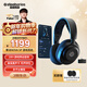 賽睿（SteelSeries）【Faker冠軍同款】寒冰Nova5P藍牙/2.4G雙無(wú)線(xiàn)頭戴式耳機筆記本臺式電腦電競游戲耳麥FPS PS5加強 