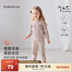 babylove【清倉】嬰幼兒內衣套裝春秋家居服竹麗爾睡衣新生兒寶寶春季保暖 暖黃棕 100 cm