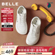 百麗（Belle）時(shí)尚愛(ài)心小白鞋女2026春新商場(chǎng)同款舒適低跟百搭板鞋E9T1DAM6 米色 36 (230mm)