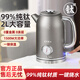 禮茶德純鈦電熱水壺2L大容量自動(dòng)斷電家用燒水壺新款泡茶電水壺智能 2L 純鈦電水壺【帶保溫】
