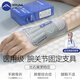 SERUNA日本護腕手腕扭傷腱鞘腕關(guān)節固定器支具骨折損傷護具tfcc專(zhuān)用護套