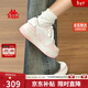 卡帕（Kappa）背靠背板鞋男鞋潮流復古百搭休閑鞋運動(dòng)鞋 淺玫瑰粉/冬日白 37 