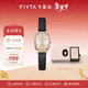 飛亞達（FIYTA）女士手表女 傾城纖薄橢圓百搭小可可石英女表 新年生日禮物送女友 【裱花紋】香檳可可