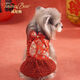 湯尼熊狗狗衣服寵物新年秋冬小型犬馬爾濟斯雪納瑞泰迪比熊喜慶旗袍裙子 新年旗袍裙【喜慶紅】 XS丨背長(cháng)22胸圍33建議2-3斤