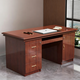 洛來(lái)寶中式辦公桌貼木皮電腦桌油漆桌書(shū)桌書(shū)房寫(xiě)字桌經(jīng)理桌1.6米
