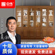 中偉書(shū)柜簡(jiǎn)約木制落地置物架簡(jiǎn)易學(xué)生臥室組合六門(mén)書(shū)柜經(jīng)濟型靠墻書(shū)櫥