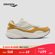 Saucony索康尼MARSHAL率途 ICON復古跑鞋通勤緩震運動(dòng)休閑鞋 米黃5 40