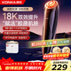 康佳（KONKA）美容儀家用按摩儀提拉緊致臉部去黑頭儀導出導入生日禮物實(shí)用送女友女生老婆媽媽高檔