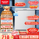澳柯瑪（AUCMA）208升單溫冷柜家用減霜冰柜冷藏柜冷凍柜小型冷柜臥式頂開(kāi)門(mén)冰箱一級能效 BC/BD-208HNE 以舊換新