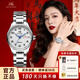 上海手表男女款自動(dòng)機械品牌名表【新年禮物】情侶夜光防水S8629 【女表推薦】夜光雙歷銀盤(pán)女表
