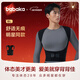 背背佳矯姿帶新L小鹿款成人女男通用端正改善背部姿勢帶XXL