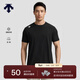 迪桑特TRAINING系列綜訓訓練運動(dòng)健身男士短袖針織衫 BK-黑色 XL (180/100A)