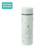 NITORI宜得利家居 迷你便攜不銹鋼保溫杯 口袋杯 160ml CAT 淡綠色