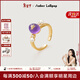 Amber Lollipop紫水晶戒指女士珍珠開(kāi)口食指戒尾戒新年情人節生日禮物送女友老婆 紫色(維納斯Venus系列)