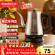 金灶（KAMJOVE）家用電熱水壺自動(dòng)斷電燒水壺泡茶壺304不銹鋼大容量開(kāi)水壺拉弧長(cháng)嘴茶藝壺電水壺 1L T-93不銹鋼色