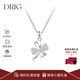 DRIG項鏈女款生日禮物送女生本命年純銀四葉草鎖骨鏈吊墜送女友老婆 鋯石-幸運四葉草項鏈【輕奢禮盒】