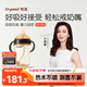 世喜吸管奶瓶1-3歲直飲杯嬰兒ppsu一12個(gè)月以上寶寶300ml帶重力球手柄