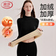 浪莎保暖內衣女加絨加厚雙面磨絨保暖內衣中領(lǐng)款秋衣秋褲大碼保暖套裝 黑色 L